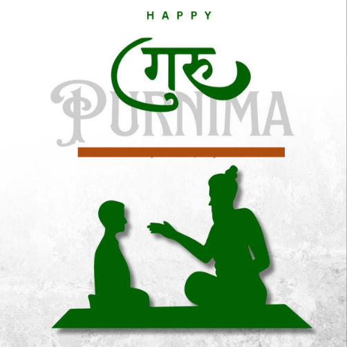 Guru-Purnima